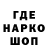 Экстази Cube Arkady Chakhalyan
