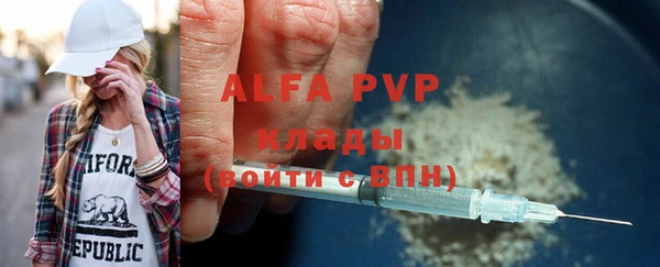 ешки Баксан
