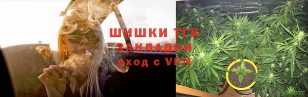 мефедрон Балабаново