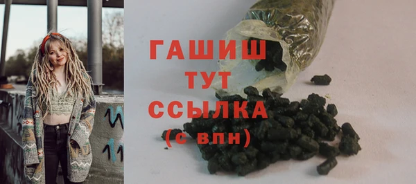 амф Балахна