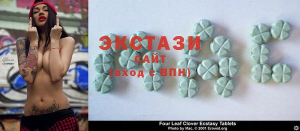 ешки Баксан