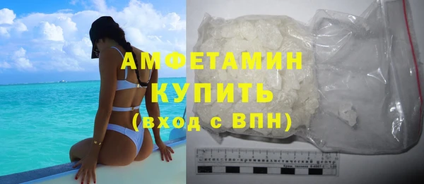 ешки Баксан