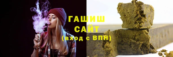 мефедрон Балабаново