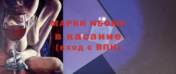 ешки Баксан