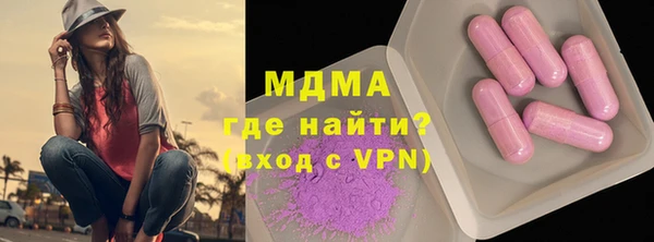 ешки Баксан