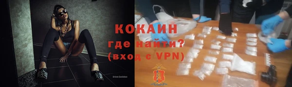 ешки Баксан