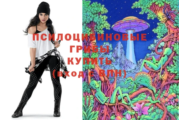 мефедрон Балабаново