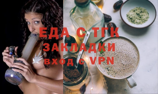 ешки Баксан