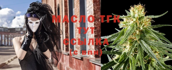 ешки Баксан