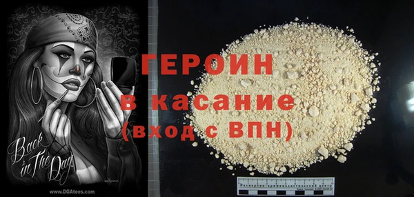 ешки Баксан