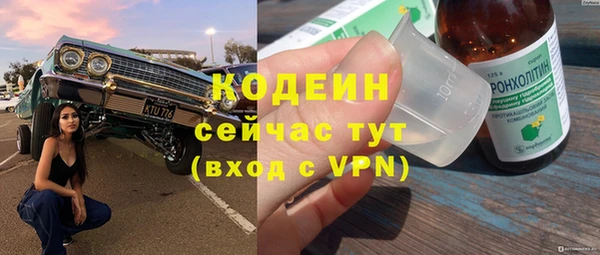 ешки Баксан