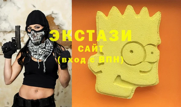 мефедрон Балабаново