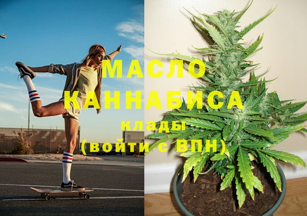 амф Балахна