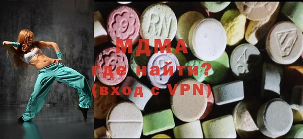 мефедрон Балабаново