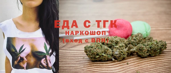 ешки Баксан