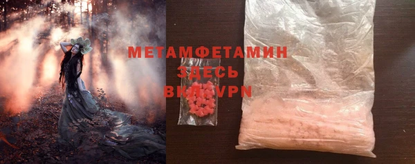 ешки Баксан