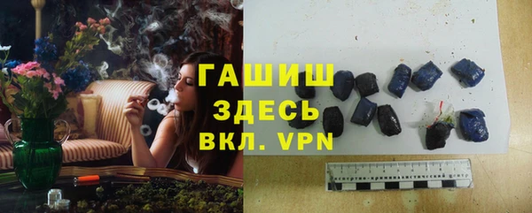 амф Балахна