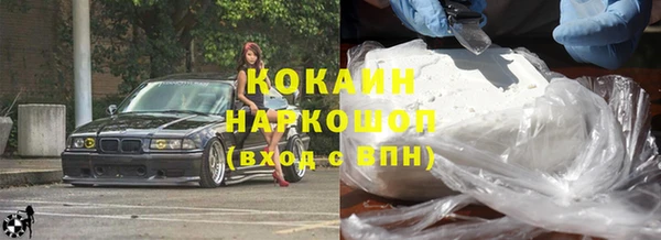 ешки Баксан
