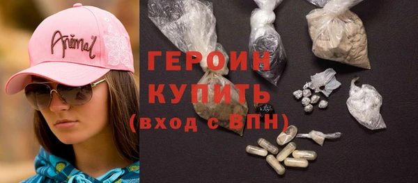 ешки Баксан